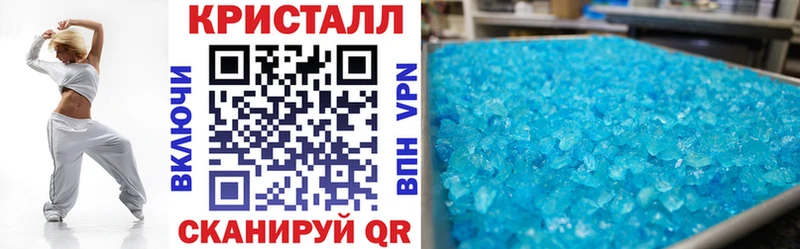АМФ Premium  купить наркоту  Владивосток 