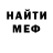 COCAIN VHQ Cergei Fomin