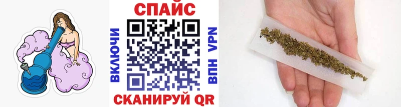 БУТИРАТ 99%  darknet состав  Владивосток 