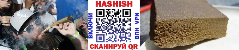 где найти   Владивосток  Гашиш Premium 