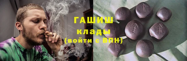 тгк Алзамай