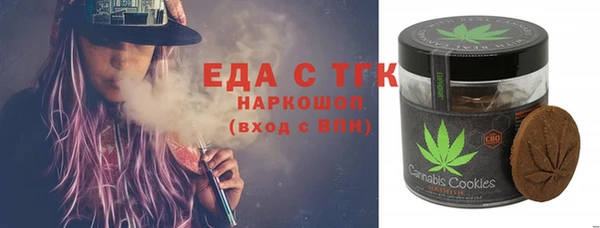 шишки Алексин
