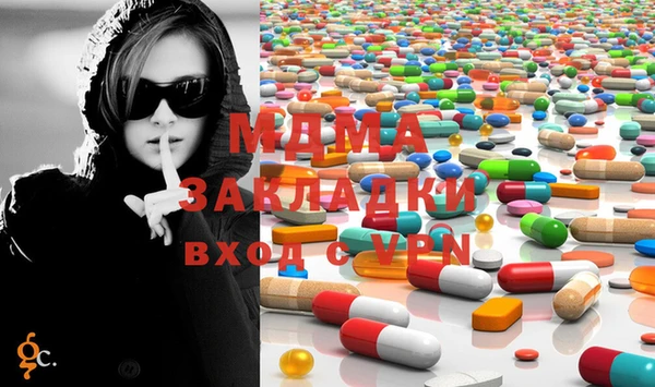 бошки Алексеевка