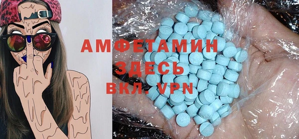 бошки Алексеевка