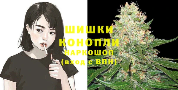 бутират Абдулино