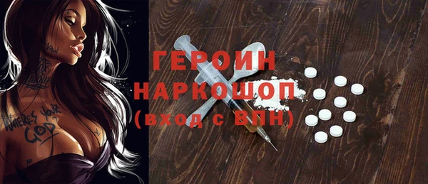 бошки Алексеевка