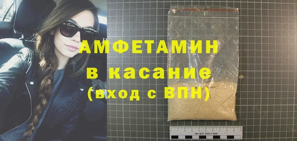 тгк Алзамай