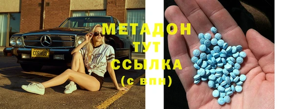 шишки Алексин