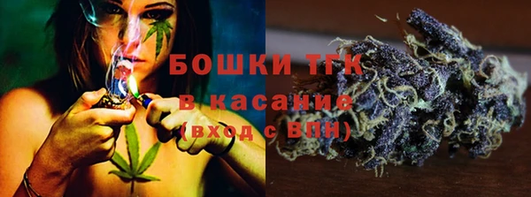 бошки Алексеевка